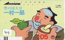 Télécarte Japon * CHAMPIGNON * Telefonkarte (169) MUSHROOM * Japan Phonecard * PADDESTOEL * FUNGO * SETA * FRONTBAR - Alimentation