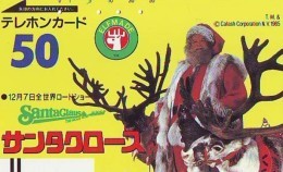 Télécarte Japon NOËL (1987) FRONT BAR 110-2661 * MERRY CHRISTMAS * Phonecard TK WEIHNACHTEN JAPAN KERST NAVIDAD * NATALE - Noel