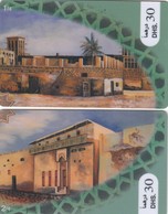11558 N°. 4 CARDS EMIRATI ARABI UNITI - SERIE COMPLETA - USATE - Emirati Arabi Uniti