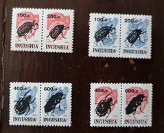 RUSSIE -  INGOUSHIE (ex URSS) 8 VALEURS INSECTES, Insectes, Insectos ** (MNH) - Other & Unclassified