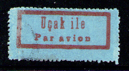 TURKEY CYPRUS - Air Post Label Used - Usati