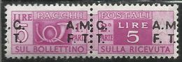 TRIESTE A 1947 1948 AMG-FTT SOPRASTAMPATO D'ITALIA ITALY OVERPRINTED PACCHI POSTALI LIRE 5 MNH VARIETY VARIETA' - Colis Postaux/concession