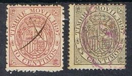 Dos Sellos Fiscal Postal, Timbre Movil 5 Y 10 Cts 1897 º - Fiscal-postal