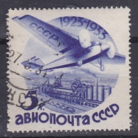 RUSSIE RUSSIA URSS  :   Y Et T   PA  41 B   (o) - Used Stamps