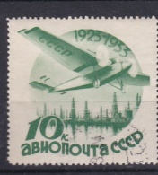 RUSSIE RUSSIA URSS  :   Y Et T   PA  42  (o) - Gebraucht