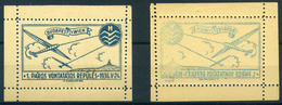 89463 AVIATIKA  1936 Első Páros Vontatórepülés Levélzáró - Unused Stamps