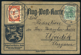 GERMANY 1912. Flugpost Card Sent To Novi Sad! RR! - Airmail & Zeppelin