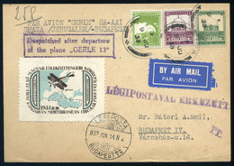 PALESTINE 1933. Gerle Mediterranean Sea Aircraft Aviation Postcard From Haifa To Budapest - Palestine