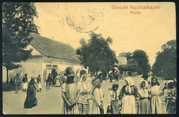 89833 HAJDÚHADHÁZ  1910. Piactér, Horovitz Kereskedésével , Régiképeslap  /  HAJDÚHADHÁZ 1910 Market Sq Vintage Picture  - Hongarije