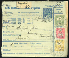 89994 NAGYSZEBEN 1907. Csomagszállító, Céglyukasztásos Bélyegekkel - Used Stamps