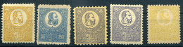 88771 1921. Újnyomat , Kis Tétel - Used Stamps
