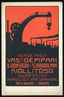 90232 BUDAPEST 1911. Nemzetközi Vas- és Gépipari Kiállítás , Régi Képeslap - Hungary