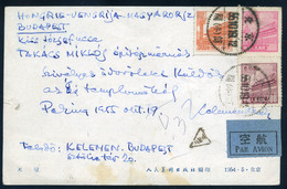 CHINA 1955 Airmail Pic. P.card To Budapest - Covers & Documents