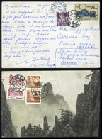 CHINA 1964 Airmail Picture Card To Romania - Brieven En Documenten