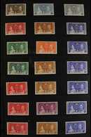 1937-51 KGVI COMMONWEALTH OMNIBUS COLLECTION. An ALL DIFFERENT Mint Collection Of "Omnibus" Issues Presented On Stock Pa - Other & Unclassified