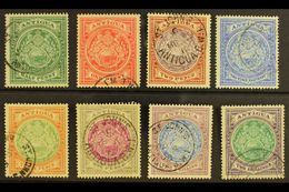 1908-17 Coat Of Arms Defins, Wmk Mult Crown CA Set, SG 41/50, Good To Fine Used (8). For More Images, Please Visit Http: - Altri & Non Classificati