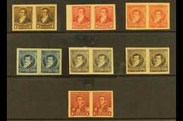 1892-95 IMPERF PAIRS. 1c, 5c, 10c, 12c, 16c, 24c & 1p Horizontal IMPERF PAIRS On Watermarked Paper, Scott 93a, 96a/101a  - Other & Unclassified