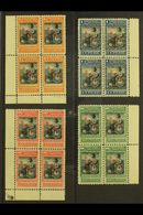 1899-1903 1p Blue & Black, 5p Orange & Black, 10p Green & Black And 20p Red & Black 'Liberty Seated' Perf 11½ Top Values - Other & Unclassified