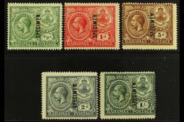 1920 Peace Complete Set With "SPECIMEN" Overprints, SG 106s/10s, Mint, 1s With A Few Small Light Spots Not Detracting. ( - Altri & Non Classificati