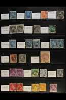 1852-1939 VERY USEFUL MINT AND USED COLLECTION Includes 1852-55 (1d) Blue Both Shades Mint, 1858 6d Pale Rose-red And 1s - Barbados (...-1966)