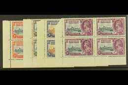 1935 Silver Jubilee Set Complete In Lower Left Corner Blocks Of 4, Each With One Value Showing The Variety "Extra Flagst - Other & Unclassified