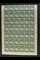 1938-52 COMPLETE SHEET NHM 1s Green, SG 115, Complete Sheet Of 60 Stamps (6 X 10), Selvedge To All Sides, Never Hinged M - Bermuda