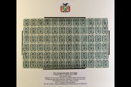 1867-68 5c Bluish Green Condor COMPLETE MINT SHEET Of The 3rd Re-engraved Plate Of The 2nd Stage, Lovely Fresh Condition - Bolivia