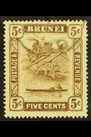 1924-37 5c Chocolate, "5c" Retouch, SG 68a, Fine Cds Used.  For More Images, Please Visit Http://www.sandafayre.com/item - Brunei (...-1984)