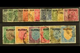 1937 Geo V Set To 25r Complete, SG 1/18, Very Fine Used (1r Trimmed Perfs Bottom Left). (18 Stamps) For More Images, Ple - Burma (...-1947)