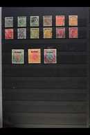 1937-70 COLLECTION IN A STOCKBOOK - HIGHLY USEFUL ! With Clean Mint And Used Ranges Incl. 1937 To 5r Used, 1938 -40 To 5 - Birmania (...-1947)