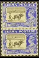 1946 3a6p Black & Ultramarine "Burma Rice" Vertical Pair, Lower Stamp Bearing "CURVED PLOUGH HANDLE" Variety, SG 57b/57b - Birmania (...-1947)