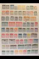 1868-1999 USED COLLECTION CAT £2000+ ALL DIFFERENT Used Collection With Many Complete Sets, Also Booklet Panes, Multiple - Other & Unclassified