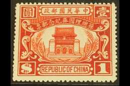 1929 $1 Scarlet, State Burial Of Sun Yat-sen, SG 383, Fine Mint. For More Images, Please Visit Http://www.sandafayre.com - Other & Unclassified