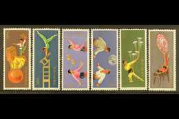 1974 Acrobat Set, SG 2555/60, Scott 1149/54, Never Hinged Mint (6 Stamps) For More Images, Please Visit Http://www.sanda - Altri & Non Classificati