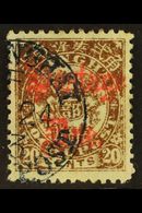 SHANGHAI MUNICIPAL POSTS 1892 20c Brown Postage Due, Wmk Upright, Variety "wmk Inverted", SG D140 Var, Fine Used, Unlist - Other & Unclassified