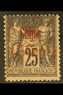 FRENCH OFFICES 1901 16c On 25c Black On Rose Peking Provisional, SG 22, Fine Mint. For More Images, Please Visit Http:// - Other & Unclassified