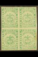 1879 50c Green On Laid Paper, Scott 83, A Mint BLOCK OF FOUR With Good Margins All Round, Some Creasing And A Tone Mark  - Colombia