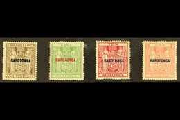 1931 Postal Fiscal "RAROTONGA^ Overprinted Set To £1, SG 95/98, Very Fine Never Hinged Mint. (4 Stamps) For More Images, - Cook