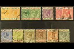 1912-15 Set To 18pi, SG 74/83, Plus Listed 10pa, ½pi And 1pi Shades, Fine Used. (13) For More Images, Please Visit Http: - Other & Unclassified