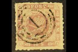 1863 16s Rosy Mauve, Rouletted 11, Mi 10, SG 21, Very Fine Used With "1" In Numeral Postmark. Nice Example! For More Ima - Altri & Non Classificati