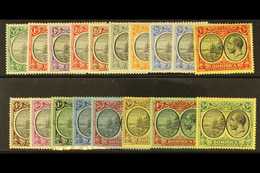 1923  Geo V , Wmk Script, Set To 5s Complete, Very Fine Mint. (18 Stamps) For More Images, Please Visit Http://www.sanda - Dominica (...-1978)