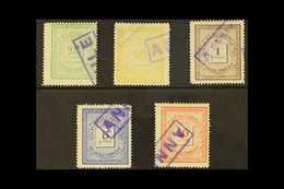 TELEGRAPH STAMPS 1887 Complete Set, Barefoot 1/5, Fine Used With Violet Boxed "ANNULE" Cancels. Fresh & Scarce. (5 Stamp - Repubblica Domenicana