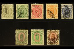 1889-94 Perf 12½ Complete Set (SG 108-23, Facit 28/34, Michel 27/34 A), Good To Fine Used. (8 Stamps) For More Images, P - Other & Unclassified