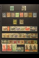 GABON 1888-1985 ALL DIFFERENT USED COLLECTION Presented On Stock Pages. Includes 1888-89 25c On 5c, 1889 25c On 20c Impe - Other & Unclassified