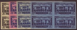 GRAND LIBAN 1945 Postage Due Set, Yvert 37/40 In Fine NHM IMPERF Blocks Of Four. (16 Stamps) For More Images, Please Vis - Other & Unclassified