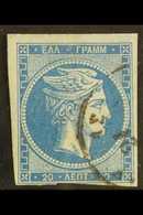 1871-76 20L Blue Mesh Paper (Hellas 41a, SG 42), Finely Cds Used Example With STRONG DOUBLING Of Control Number '20' On  - Other & Unclassified