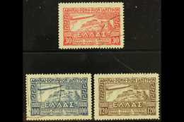 1933 Air Graf Zeppelin Complete Set (Michel 352/54, SG 458/460), Fine Cds Used, Very Fresh. (3 Stamps) For More Images,  - Other & Unclassified