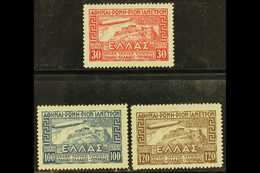 1933 Air Graf Zeppelin Complete Set (Michel 352/54, SG 458/460), Very Fine Mint (100d & 120d Are Never Hinged), Very Fre - Altri & Non Classificati