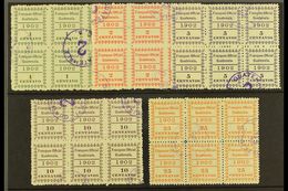 OFFICIALS 1902 Set Complete, Scott O1/5, Each A Very Fine Used BLOCKS OF SIX, Some Stamps Showing Parts Of Sheet Waterma - Guatemala