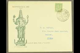 1949 9p Yellow-green Definitive, SG 311, On Independence Day Illustrated First Day Cover Tied By "MADRAS G.P.O. / INDEPE - Other & Unclassified